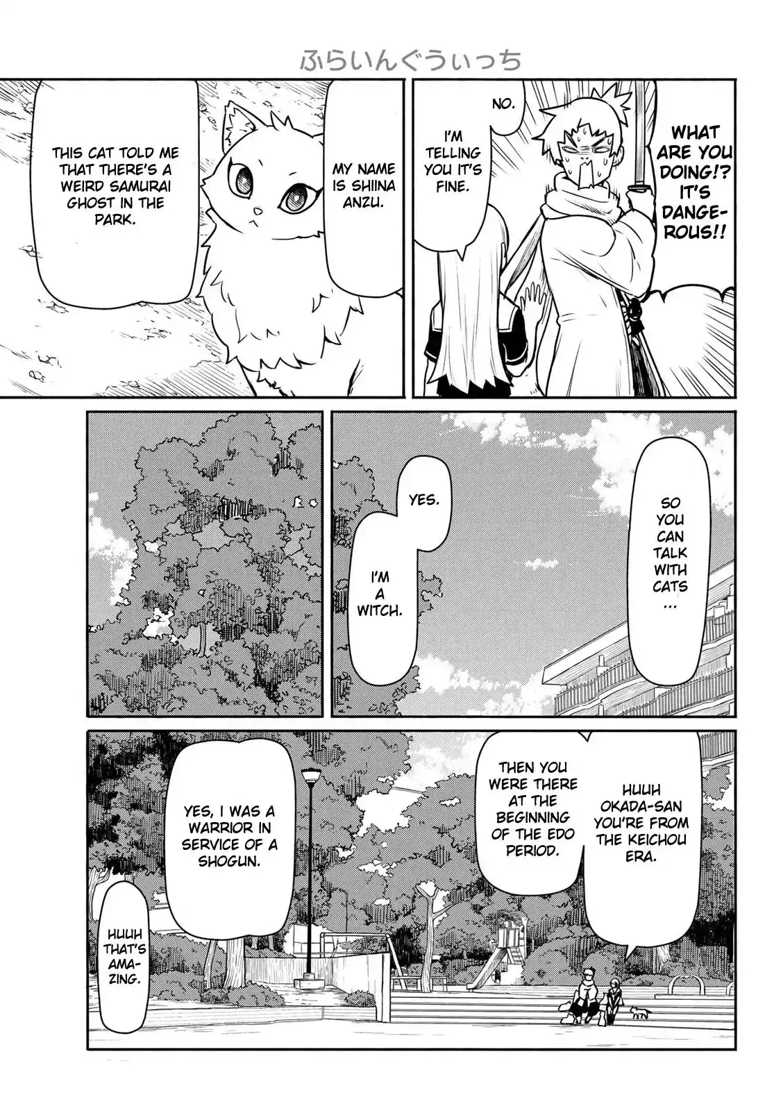 Flying Witch Chapter 45 15